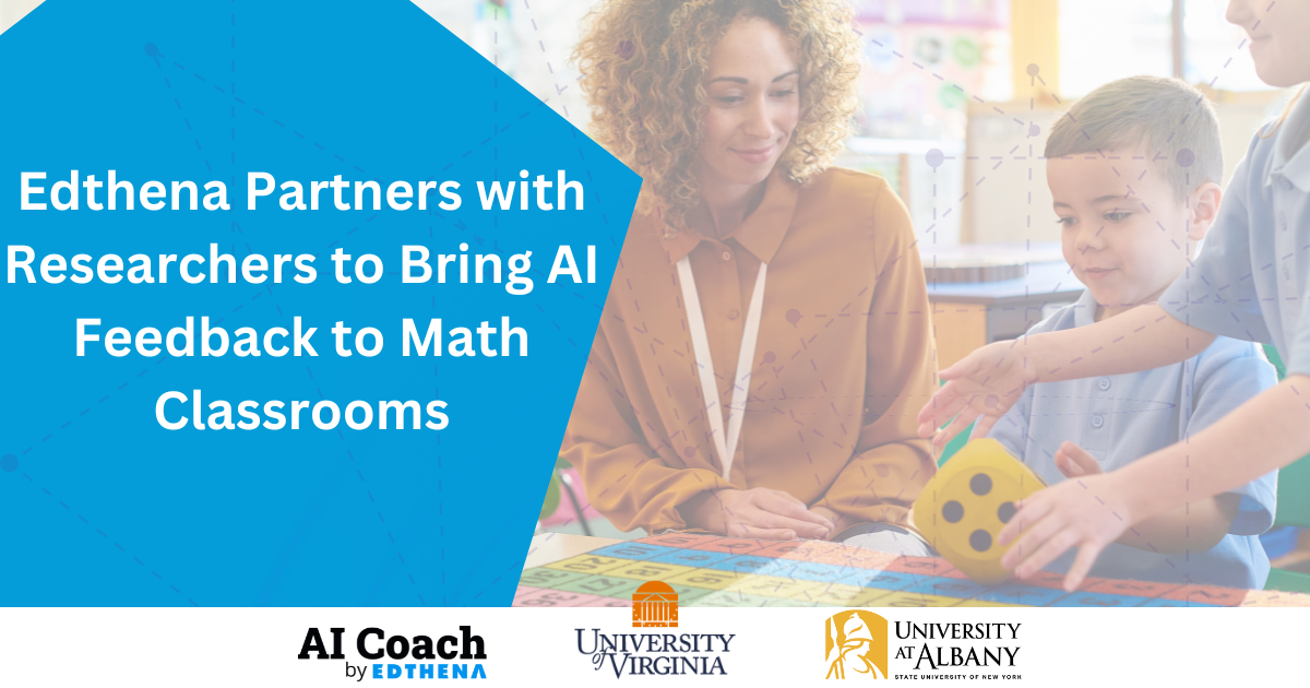 Edthena partners with university researchers to develop AI feedback for math instruction observation